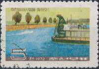 (1972-012) Марка Северная Корея "Углубление каналов"   Преобразование ланшафтов II Θ