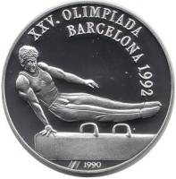 (1990) Монета Куба 1990 год 10 песо "XXV Летняя Олимпиада Барселона 1992 Гимнастика" Серебро Ag 925 