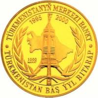() Монета Туркмения 2000 год 10000  ""   Биметалл (Платина - Золото)  UNC
