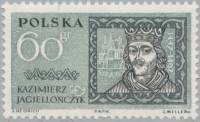 (1961-017) Марка Польша "Казимир IV"   Личности II Θ