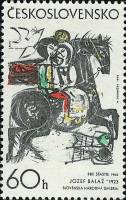 1973-002 Марка Чехословакия Поиски счастья   Чешская и Словацкая графика III Θ