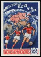 1958-054 Марка СССР Футболисты (Красная) Без перф   VI ЧМ по футболу Стокгольм III O