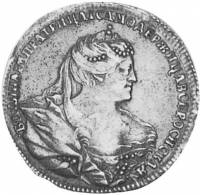 (1740) Монета Россия 1740 год 50 копеек    VF