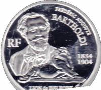 () Монета Франция 2004 год 1 1/2 евро ""   PROOF
