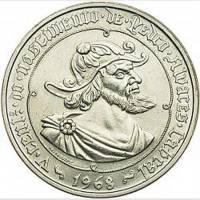 (1968) Монета Португалия 1968 год 50 эскудо "Педру Кабрал"  Серебро Ag 650  UNC
