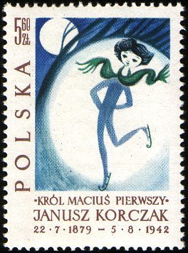 (1962-074) Марка Польша "Матиуш I на коньках"   20 лет со дня смерти Я. Корчака III &Theta;