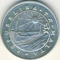 (1979) Монета Мальта 1979 год 1 фунт "Вывод иностранных войск"  Серебро Ag 925  PROOF