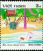 (1987-007) Марка Вьетнам "Барабанщики"    Вьетнамские сказки III Θ