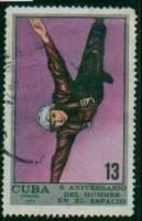 (1971-027) Марка Куба "Затяжной прыжок"    Подготовка космонавтов III O