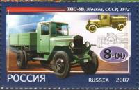 (2007-) Лист (9 м 3х3) Россия-Финдяндия "Первые Российские Грузовики"      III O