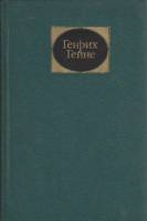 Книга Собрание сочинений в 6 томах (том 6) 1983 Г. Гейне Москва Твёрдая обл. 462 с. Без илл.