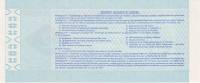 (№1995P-S2652) Банкнота Аргентина 1995 год "2 Pesos"