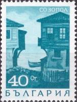 (1968-030) Марка Болгария "Вид Созополя"   Стандартный выпуск. Виды Болгарии I Θ