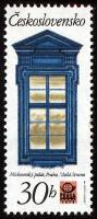 (1977-012) Марка Чехословакия "Окно в дворце Мичной синее"    Международная выставка марок Прага II 