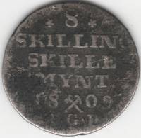 1809IGP Монета Норвегия 8 скиллингов Фредерик VI  Серебро Ag 375  F