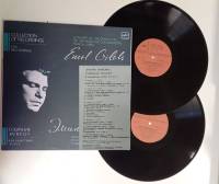 Набор виниловых пластинок (2 шт) , Собрание записей в концертных залах Мелодия 300 мм. (Сост. отл.)