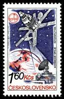 (1980-020) Марка Чехословакия "Спутник телевизионный"    Интеркосмос. Космические исследования III Θ