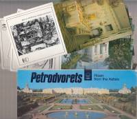 Набор открыток "Петродворец", 12 штук, 1988 г.