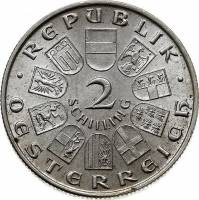 (,) Монета Австрия 1931 год 2 шиллинга   Серебро Ag 640  UNC