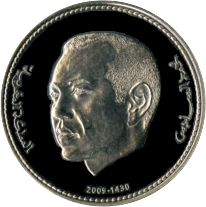 () Монета Марокко 2009 год 250  &quot;&quot;    AU