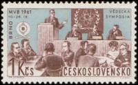 (1961-045) Марка Чехословакия "Встреча участников"    Международная ярмарка, Брно II Θ