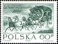 (1964-085.1) Марка Польша "Дилижанс (Черно-зеленая)"   День марки II Θ