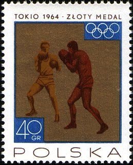 (1965-063) Марка Польша &quot;Бокс&quot; , III Θ