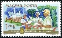 (1975-004) Марка Венгрия "Поставки лекарств"    100 лет со дня рождения Альберта Швейцера II Θ