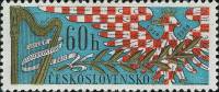 (1969-012) Марка Чехословакия "50 лет Консерватории в Брно"    Годовщина научных и культурных учрежд