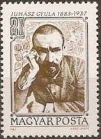 (1983-004) Марка Венгрия "Дьюла Юхас"    100 лет со дня рождения Дьюла Юхаса II Θ