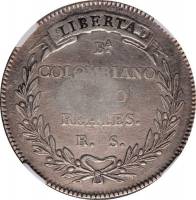 (№1840km109) Монета Филиппины 1840 год 8 Reales