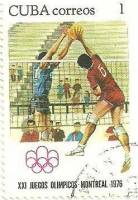 (1976-035) Марка Куба "Волейбол"    Летние Олимпийские игры 1976, Монреаль III Θ