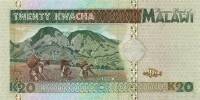 () Банкнота Малави 01.06.1995 год 20  ""   UNC
