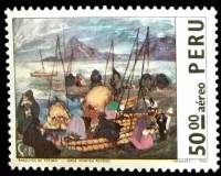 (№1973-949) Марка Перу 1973 год "Классический Перуанский покраска лодки из Тоторы", Гашеная