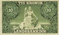 () Банкнота Исландия 1925 год 10  ""   UNC