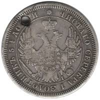 (1853, СПБ НI) Монета Россия-Финдяндия 1853 год 25 копеек  Орёл E Серебро Ag 868  F