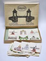 Лото игра настольная Знаешь ли ты Ленинград СССР 1973 год выпуска