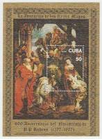 (1977-075) Блок марок  Куба "Поклонение волхвов"    400 лет со дня рождения Питера Пауля Рубенса III
