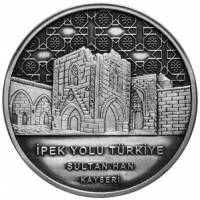 () Монета Турция 2014 год 20  ""   Биметалл (Серебро - Ниобиум)  UNC