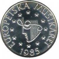 () Монета Швеция 1985 год 100  ""   Биметалл (Серебро - Ниобиум)  UNC