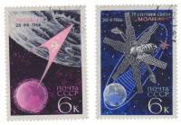 (1966-139-140) Серия Набор марок (2 шт) СССР    Освоение космоса II Θ