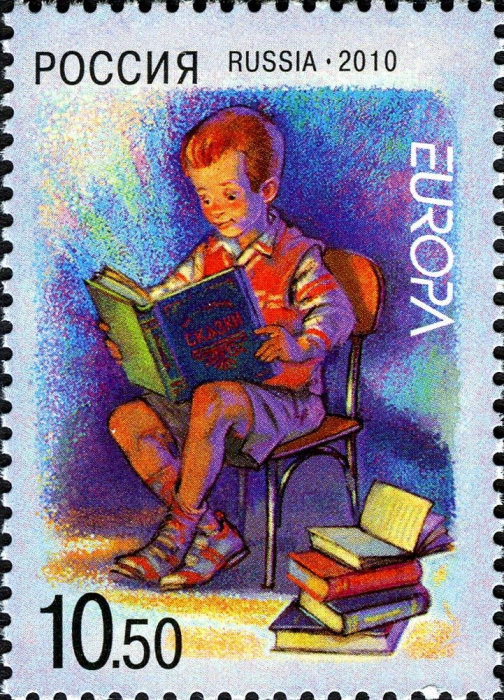 (2010-024) Марка Россия &quot;Мальчик с книгой&quot;   Проект Европа. Детская книга III O