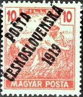 (1919-162) Марка Чехословакия "Жнец (Розовая)"    Марки Австрии и Венгрии, с черной или синей печать