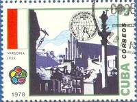 (1978-054) Марка Куба "Варшава"    Фестиваль молодежи и студентов в Гаване III Θ