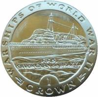 (1993) Монета Гибралтар 1993 год 1 крона   Серебро Ag 925  PROOF