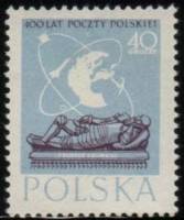 (1958-019) Марка Польша "Надгробие первого почтальона"   400 лет Польской почте №2 II O