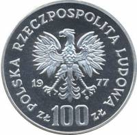 () Монета Польша 1977 год 100 злотых ""  Биметалл (Серебро - Ниобиум)  UNC