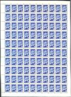 1976-063  Лист (100м 10х10) СССР Медаль им Ю. Гагарина  Металлография Стандартный выпуск III O