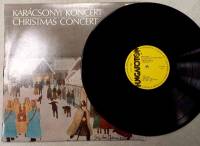 Пластинка виниловая И.С. Бах cristmas concert Hungaroton 300 мм. (Сост. отл.)