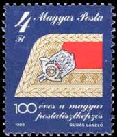 (1988-050) Марка Венгрия "Погон"    100-летие Школы переподготовки чиновников (Стандартный выпуск) I